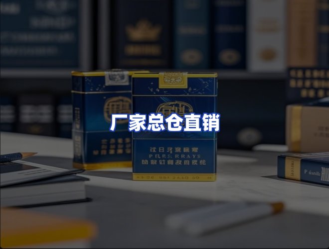 专业团队